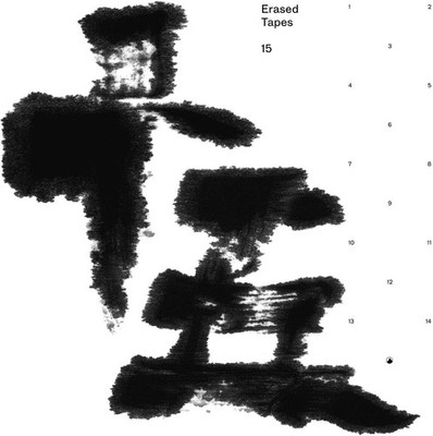 Various Artists Erased Tapes 15 (Vinyl) 12'' Album Box Set