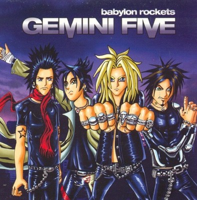 BABYLON RAKETEN