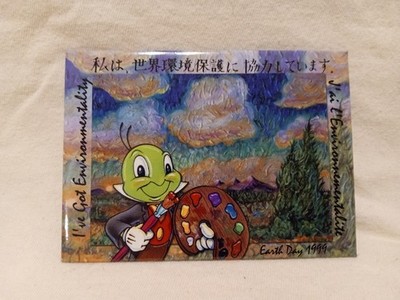 Disney Jiminy Cricket Earth Day Pin 1999. Vintage Painted On Recycle Material 