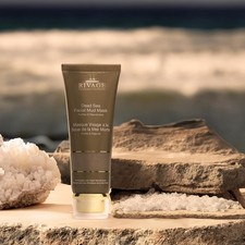 Dead Sea Facial Mud Mask Tube 100 ml