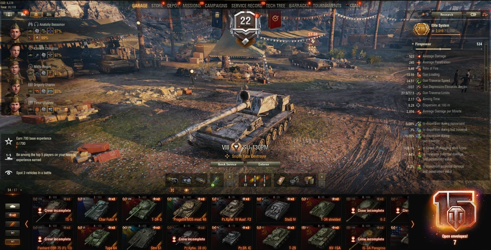 WORLD OF TANKS ACCOUNT(EU)/ Kampfpanzer 07 P(E), Char Mle. XM57/ 50 Mil Credits! - Image 2 of 4