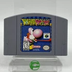 Yoshi's Story (Nintendo 64 N64, 1998)