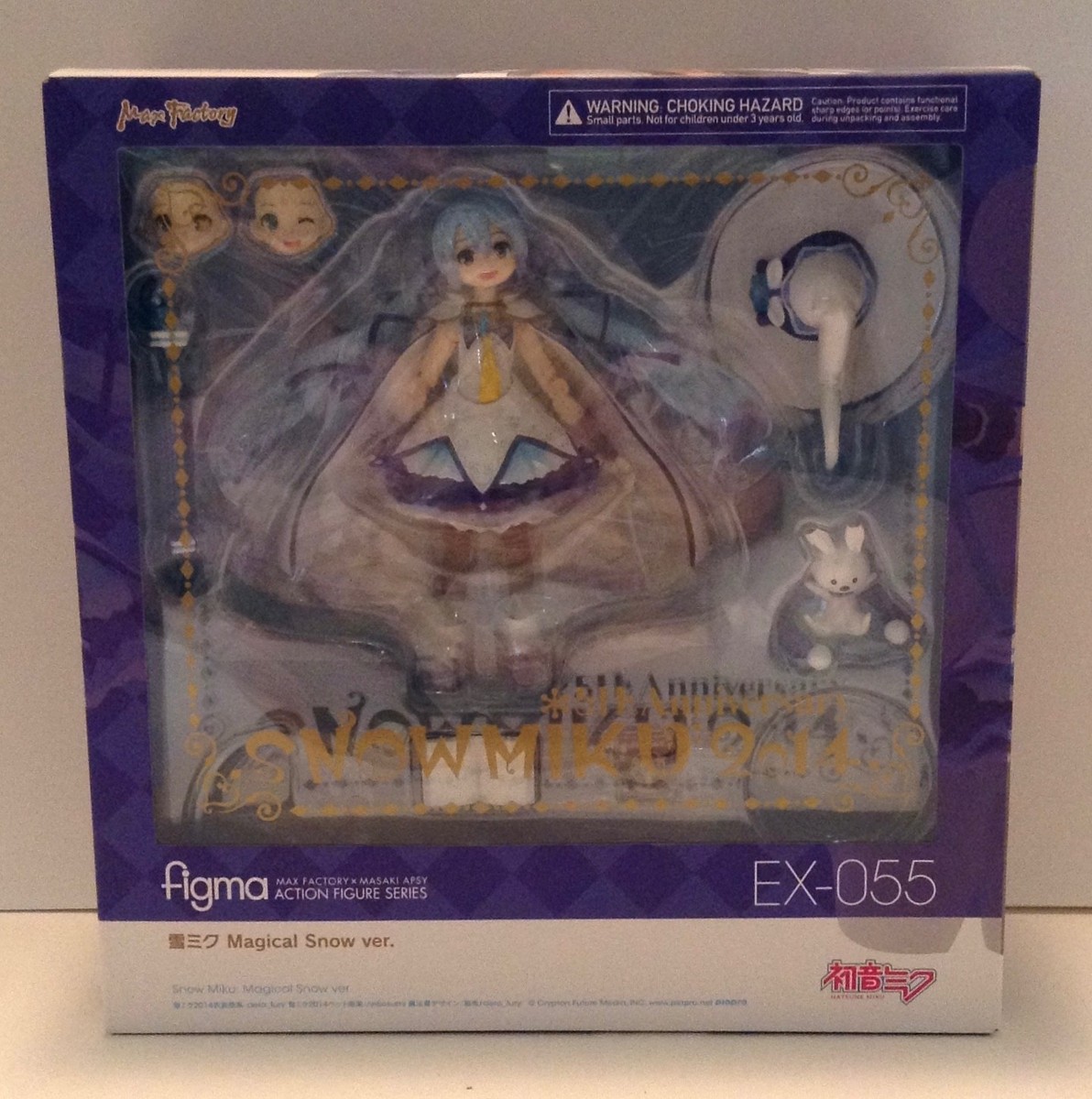 figma 雪ミク Magical  ver. EX-055 figma 雪ミク Magical ver. EX-055 figma 雪ミク Magical Snow ver.