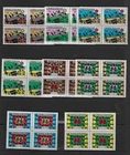 MOÇAMBIQUE - 1975 UNIDADE., TRABALHO E VIGILÂNCIA. SET. QUADRAS. MNH