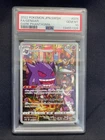 New ListingGengar 074/071 S10a: Dark Phantasma Holo (Japanese) PSA 10