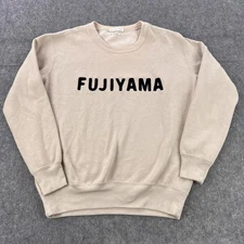 Isabel Marant Etoile Sweatshirt Womens 34 XS Beige FUJIYAMA Fleece Pullover