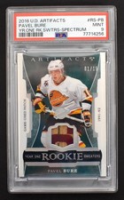 Pavel Bure 2016 Artifacts Year One Rookie Sweaters Premium Stick Patch /15 PSA 9