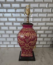 Vintage Oriental Accent Asian Table Lamp Maroon and Gold Porcelain Ginger Jar