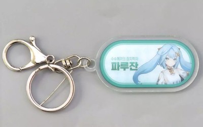 Genshin Cafe in Seoul Schlüsselanhänger Gacha Korea Limited