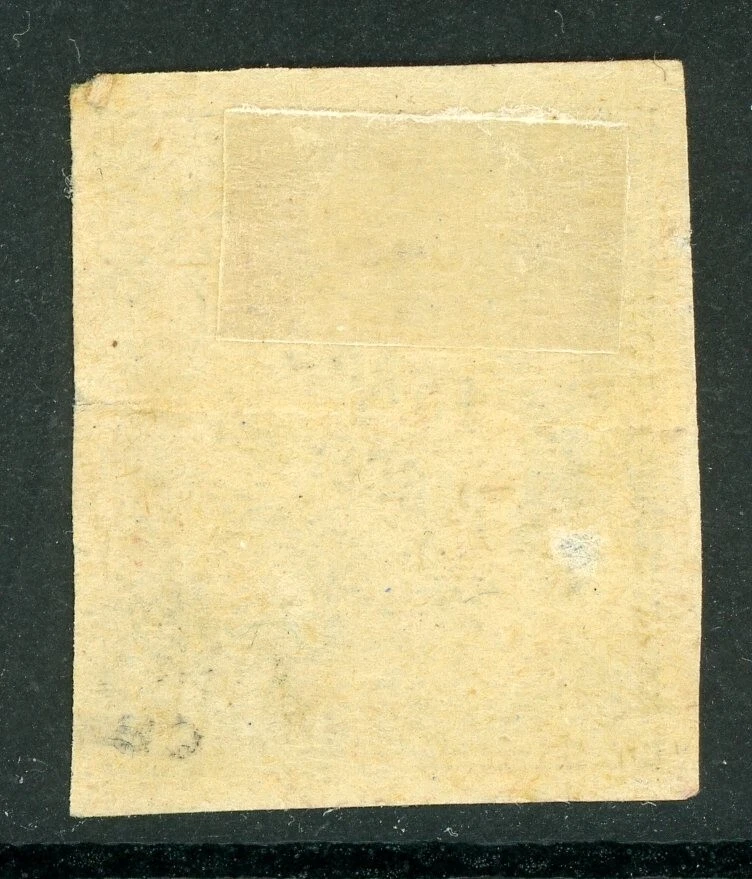 France Colonies 1884 Postage Due 2 Franc Black Sc# J14a Mint D697 - Image 2 of 4