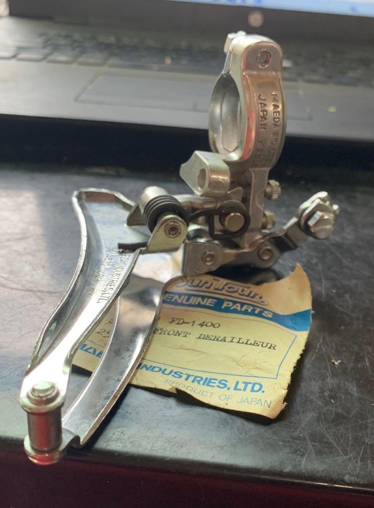 Dérailleur avant Suntour Seven vintage - Équipements vélos