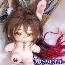 Honkai: Star Rail Tingyun 20cm Plush Doll Dress up Toy Gift Plushie Anime Game