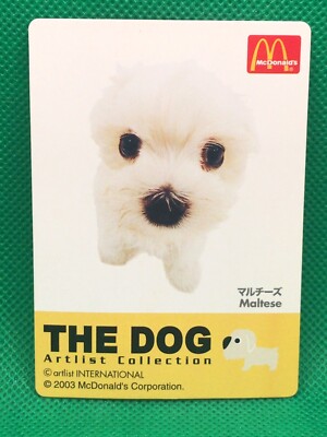 Maltese THE DOG artist collection card McDonald's collab 2003 F/S