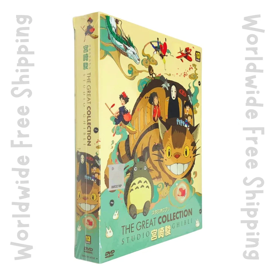 Studio Ghibli The Great Collection 30 Movies Japanese Anime DVD Free Ship - Image 4 of 4