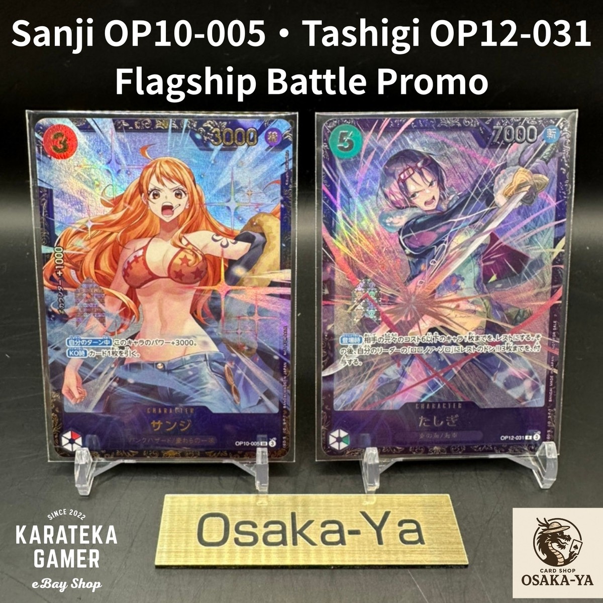 Sanji Tashigi OP10-005 OP12-031 Flagship Battle Promo ONE PIECE