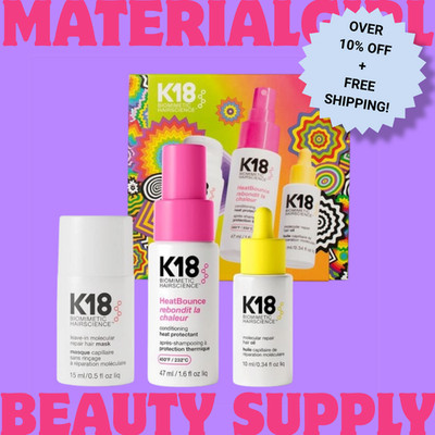 NEW K18 Repair, Protect, + Smooth Holiday Gift Set  ($64 VALUE + FREE SHIPPING!)