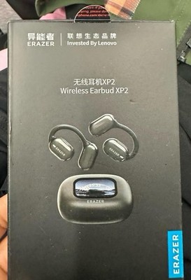 ERAZER Wireless Earbuds NEW