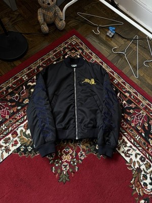 Kenzo Paris Tiger Bomber Jacket Black Embroidered