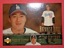 2002 Upper Deck Piece of History #109 Kazuhisa Ishii 21st Century 950 #/950