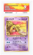 Ace 9 Jynx No. 124 Vending Series 2 Japanese - Pokemon TCG - Mint