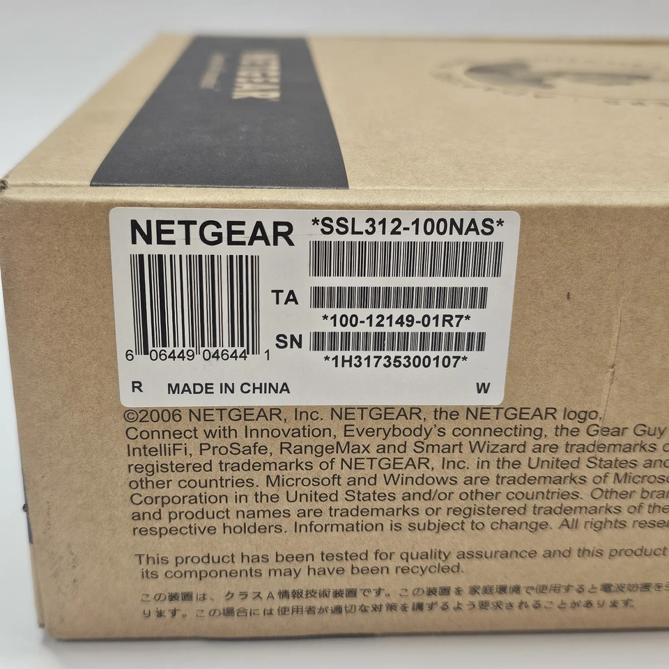 Netgear SSL312 ProSafe SSL VPN Concentrator 25 Gateway SSL312-100NAS NEW SEALED - Image 2 of 3