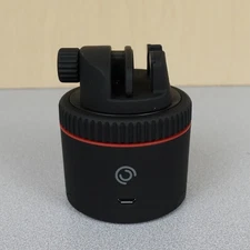Pivo-R1 360 Pod Red Rotation & Fast Auto Tracking Head Only Good