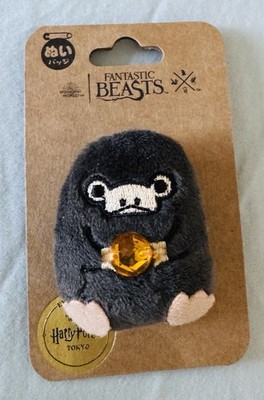 HARRY POTTER FANTASTIC BEASTS JAPAN TOKYO STORE - Niffler Mini Plush Pin 2 in