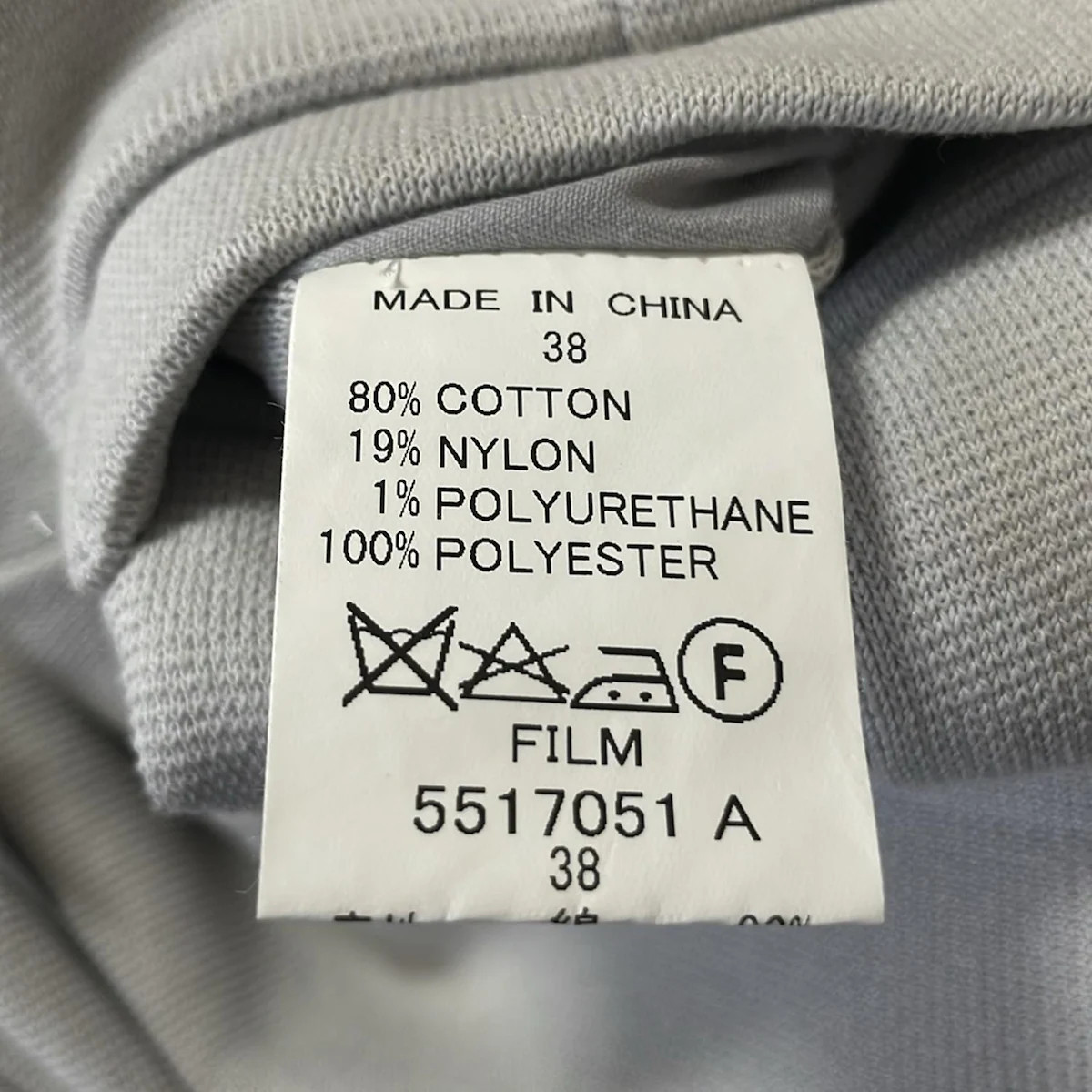 Auth SOV. - Light gray Women's Jacket - image 5