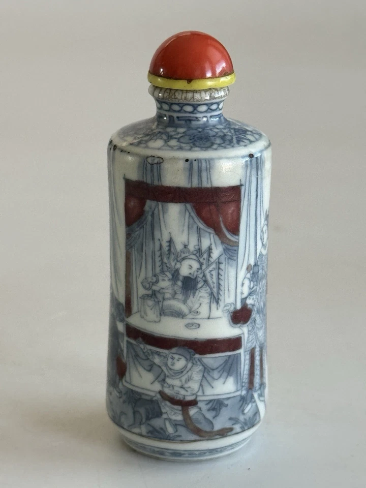 "Antigua botella de tabaco de porcelana china Qing Daoguang azul y rojo figurativo 3,5""" Foto 2 de 4