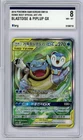 BRG8 REMIX BOUT SPECIAL ART BLASTOISE & PIPLUP GX korean
