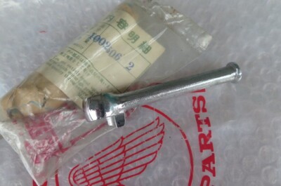 Rubber Kick Starter Grip – Fits Honda C100 CA100 C102 C105 C110 CA110 CA200 C200 (with HM Logo, Thailand Made)