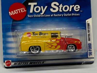 Hot Wheels Mattel Toy Store Exclusive - '56 FORD w/Real Riders