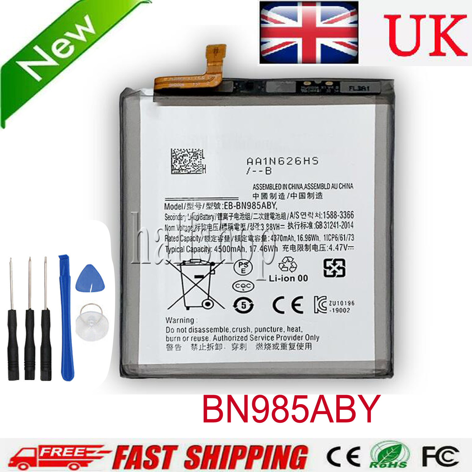 For Samsung Galaxy Note 20 Ultra Replacement Battery 4500mAh (EB-BN985ABY)