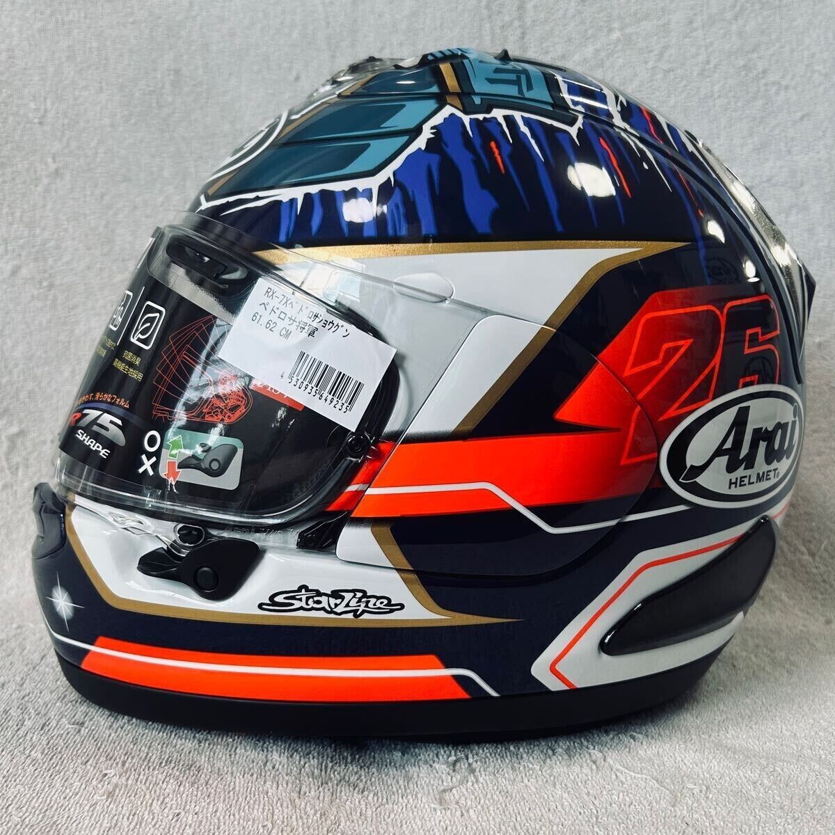 Arai RX-7X ペドロサショウグン XLサイズ SHOGUN将軍(Arai RX Arai RX-7X ペドロサショウグン XLサイズ SHOGUN将軍(Arai RX