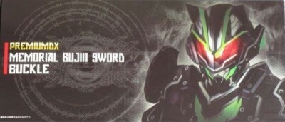 NEW Bandai Kamen Rider Geats PREMIUM DX Memorial Bujin Sword
