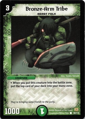 Duel Masters - Bronze-Arm Tribe 90/110 - Base Set Regular