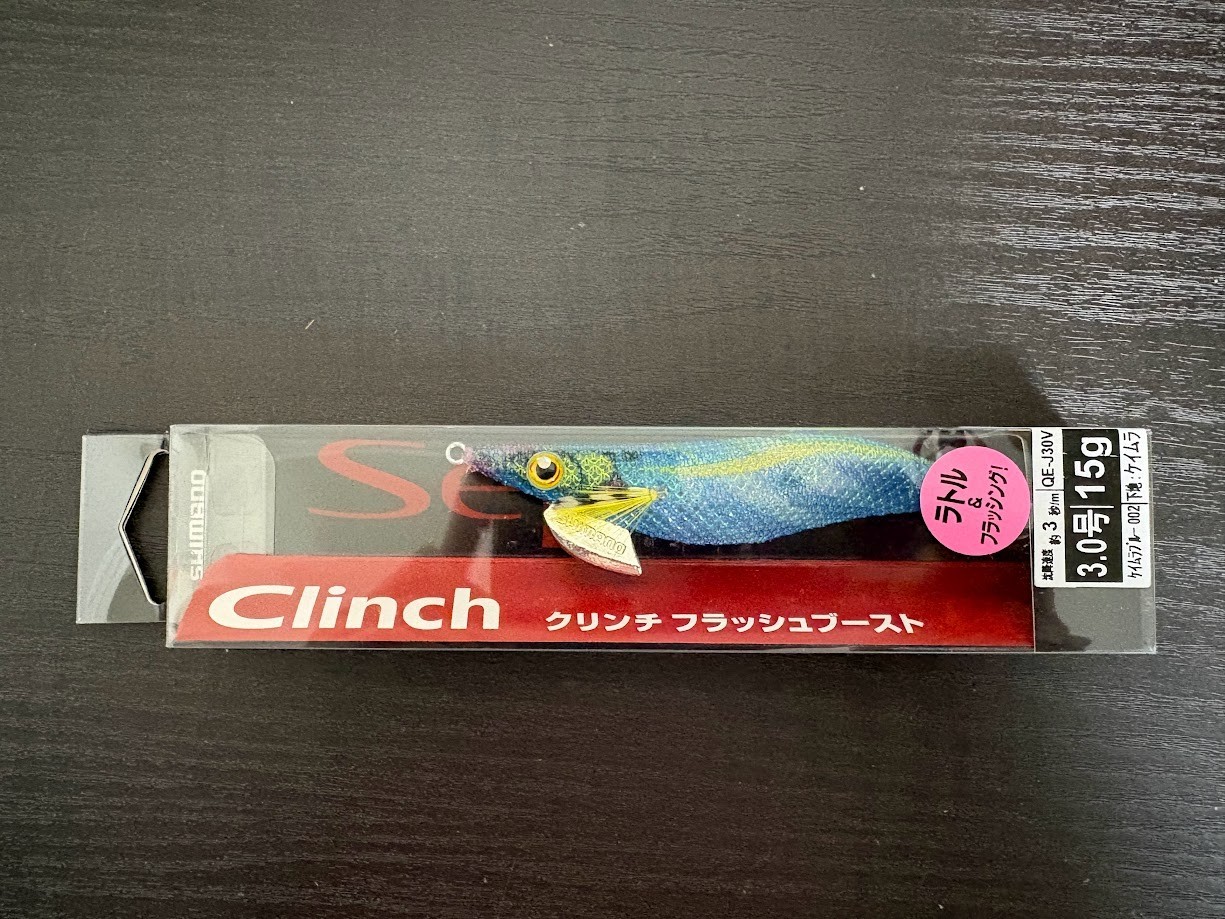 SHIMANO Sefia Clinch Flash Boost Rattle No. 3 QE-J30V 002 Camerable Official