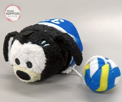 Goofy (Club Activities) Plüsch Mini (S) ''Disney TSUM TSUM'' Disney Store Limited