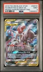 2019 Pokemon SM Black Star Full Art Mewtwo Mew GX Promo Tins #SM191 PSA 9