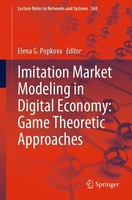 Imitation Market Modeling In Digital Economy: Game Theoretic Approaches Elena G.