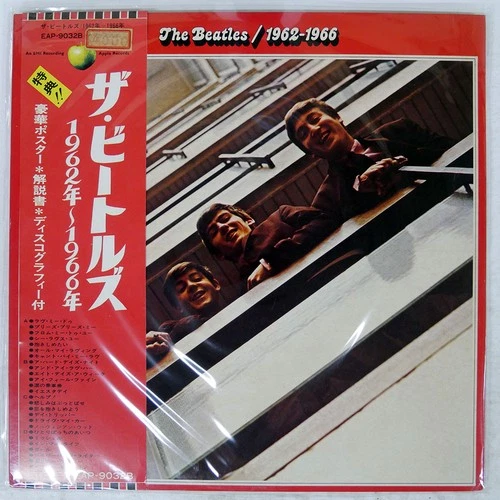 BEATLES 1962-1966 APPLE EAP9032B Japan OBI VINYL 2LP