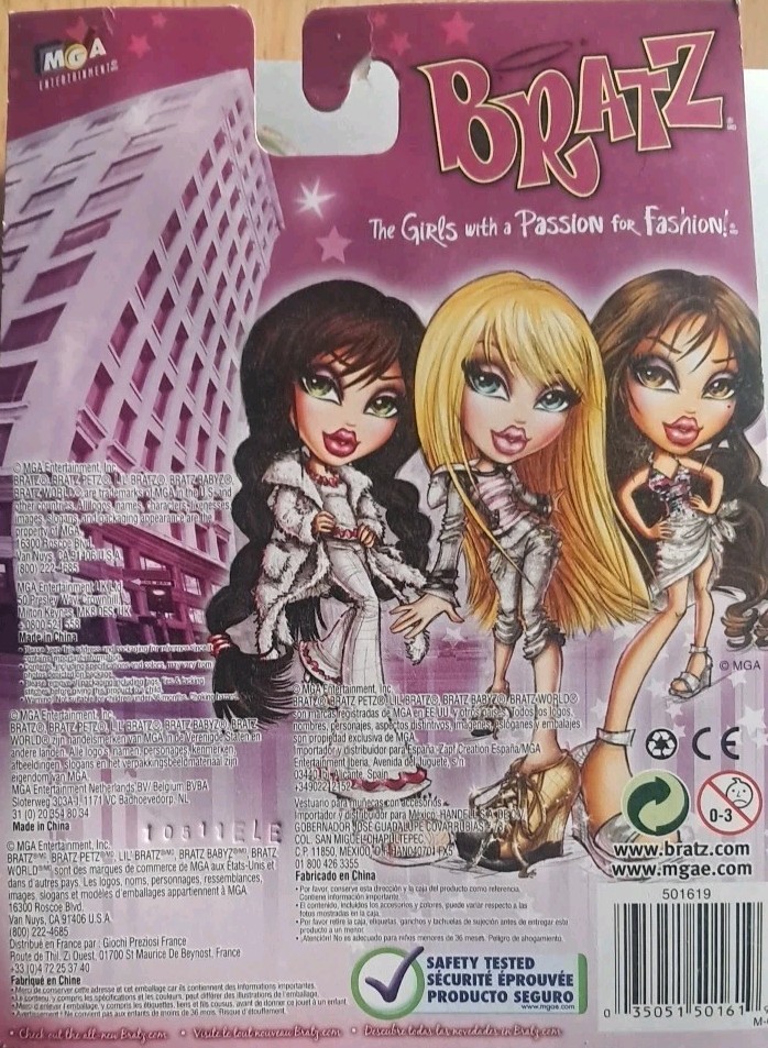 RARE Bratz Doll Fashion Pack -Beach Blitz- Bathing Suit & Cover Up 501619 NIP