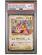 PSA 10 Compleanno Pikachu 007/025 25° Anniversario Promo Carta Pokemon Giappones