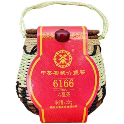 WuZhou Liu Bao Cha 6166 dark tea Zhong Cha 250g  Ancient tree tea