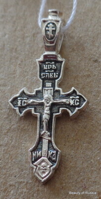 Pendentif En Argent 925 'Mother Of God Vladimir' Avec Reliques - Neuf Avec étiquettes