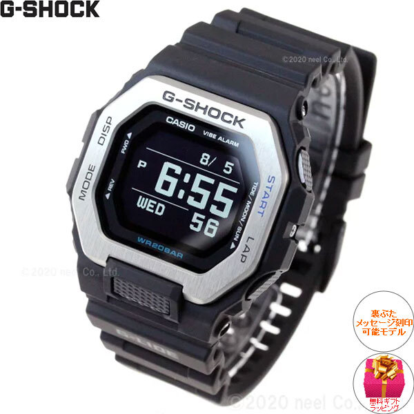 Casio G-SHOCK G-LIDE GBX-100-1JF Men's Wrist Watch Digital Unused