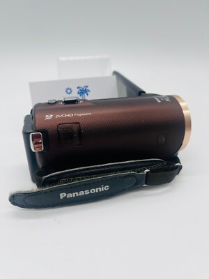 Panasonic HC-V520M Brown Digital HD Video Camera 8GB Memory 50x