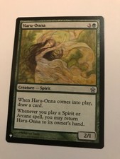 Haru-Onna - The List #132/165 (NM) The List Reprints Magic MTG; green spirit 2/1