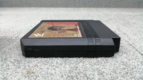 Famicom Software Madara Model Madara Konami FMt73