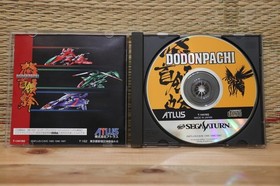 Dodonpachi Original ver Sega Saturn SS Very Good Condition!